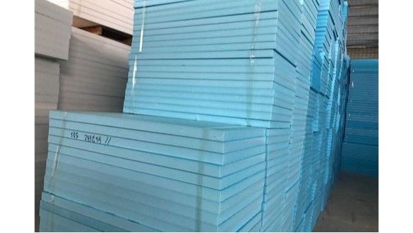 擠塑板的防火等級有哪些