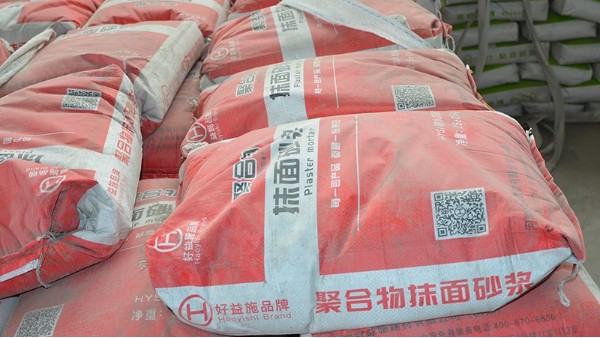 聚合物抹面砂漿的優(yōu)點